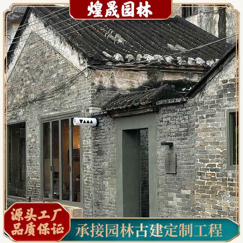 老旧青砖百年砌墙老旧砖老青砖现货供应百年老砖九五砖厂大量现货