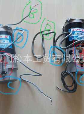 原装伺服电机U83T-012 DENI 仿U835T-012马达