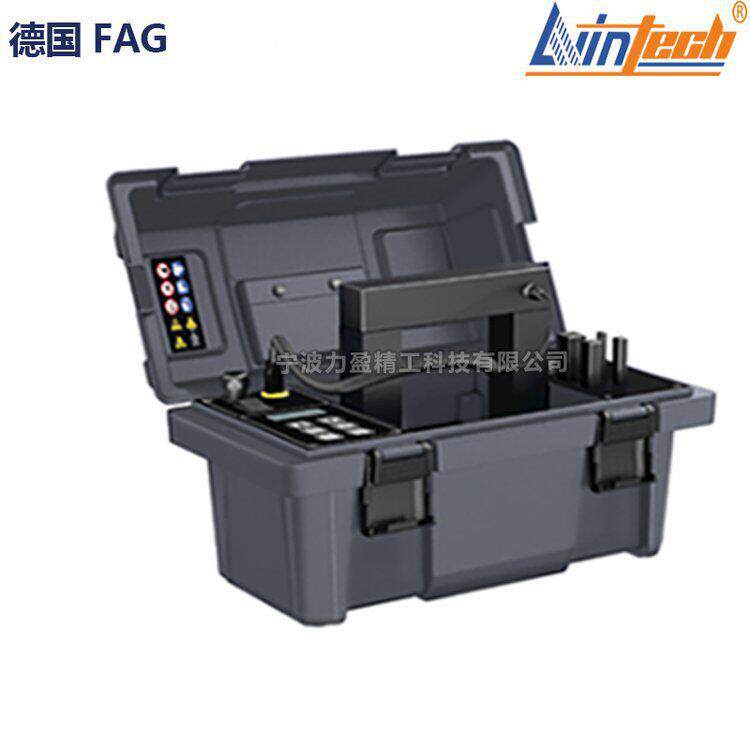 FAG轴承加热器HEATER20-BASIC-230V德国进口自动功率调节加热过程