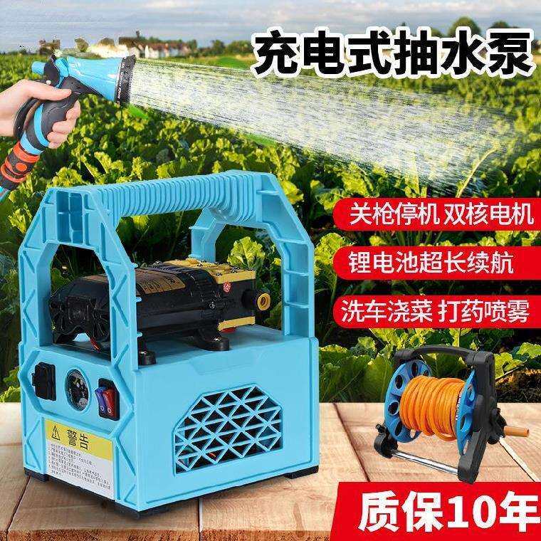 大功率抽水泵家用小型增压12v高压充电式抽水机浇菜高扬程农用6寸