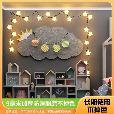 毛毡板朵太阳软木板照片墙毡11111板幼儿园学板校留毛言云板展示
