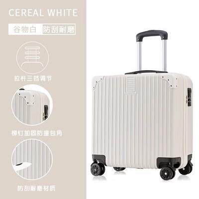 Mini luggage, lightweight and compact boardisuitcase迷你行李