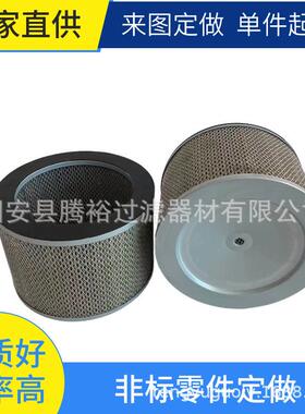厂家定制CNC磨削浓烟吸收油雾收集器加工中心油雾滤芯分离过滤器