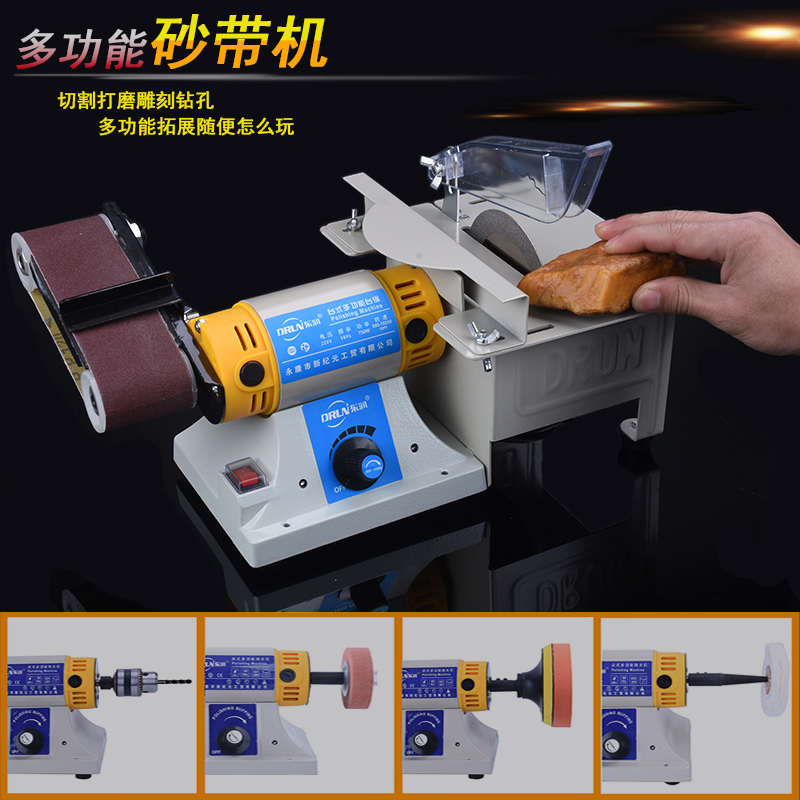打磨玉木工润台式石台雕刻升级版抛光机多功能锯东台带机砂磨机