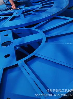 创线盘瓦楞铁线盘冲压货盘双层高速线盘全盘工实线字轮铁97165轴