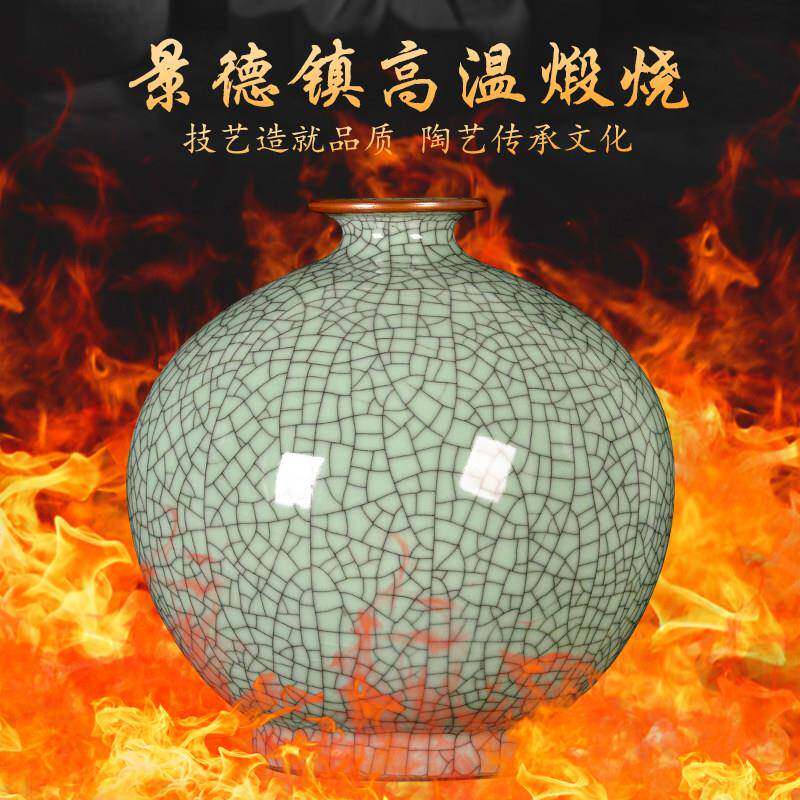 景德镇陶瓷器大号彷古官窑花瓶家居饰品客厅插花工艺瓷瓶摆件书房