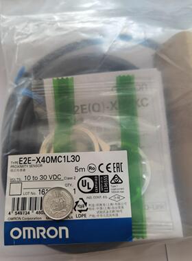 接近开关 E2E-X40MC1L30 限位开关