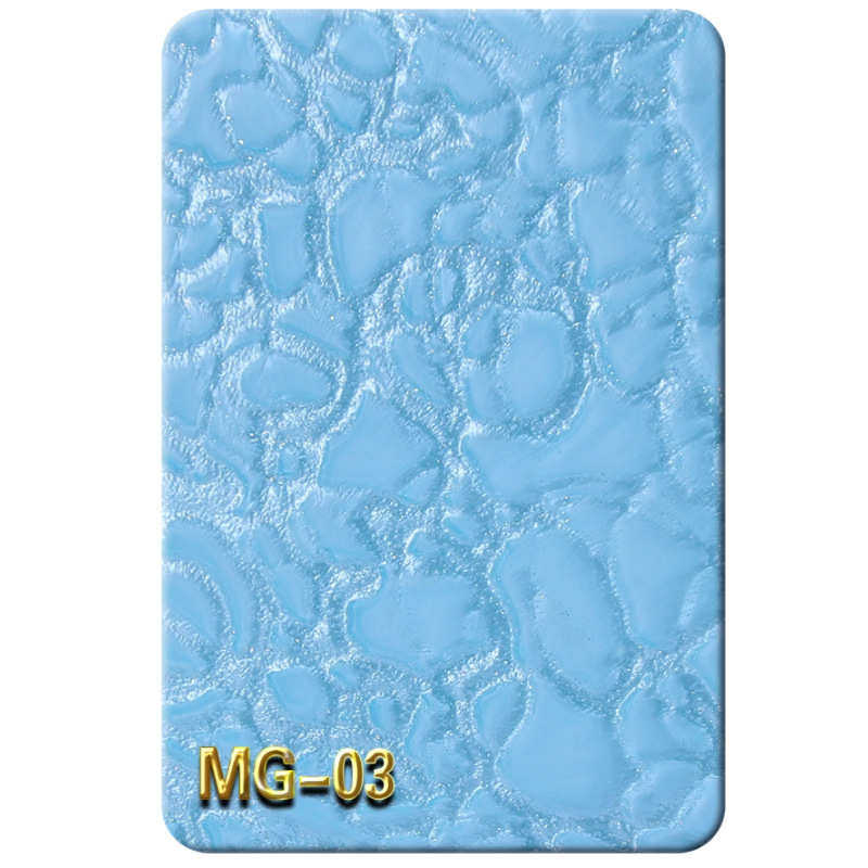 树脂明高品质光板不透力塑料板彩色pmma板有机玻璃珠纹理亚克迷宫