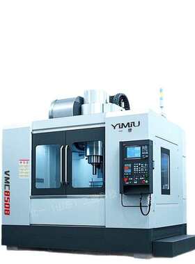 加工中心机床855P重切削高精度cnc数控机床铣床电脑锣厂家直销