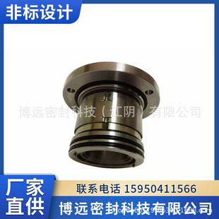 厂家80ZJ A39渣浆泵机械密封工业泵机械密封散装 式 机械密封