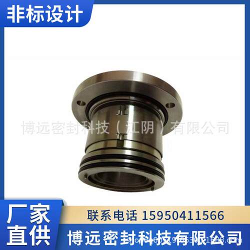 25DT-15机械密封 HA4104S1/45-M2机械密封 脱酸泵机械密封
