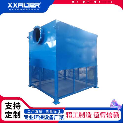 滤器环保除尘支持非标空压机前置自洁式空气过滤器