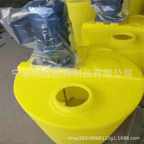 山东100L加药桶配搅拌机MC-500L加药箱配搅拌机一体化加药装置