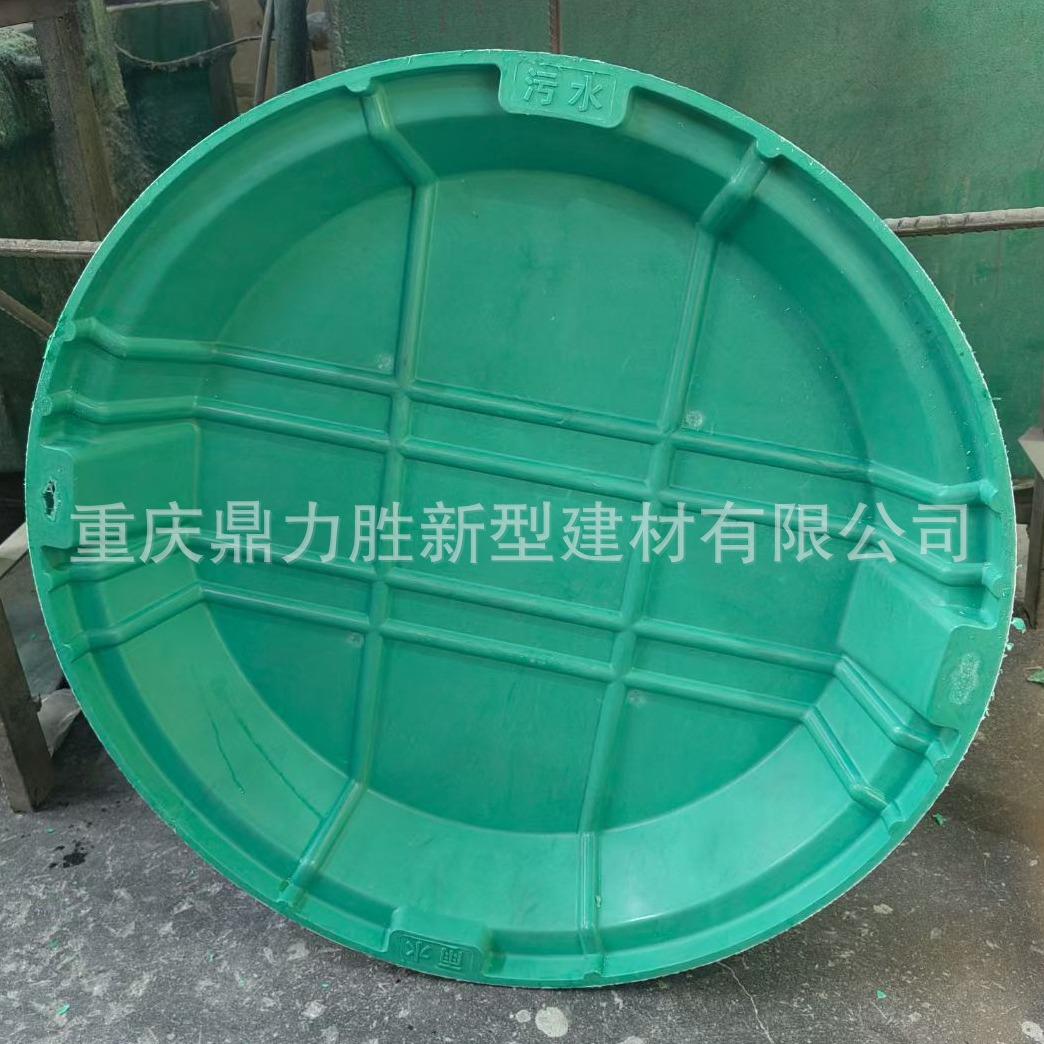 花园公园小区草盆工地绿化带植草井盖污水井盖板圆型加厚重庆