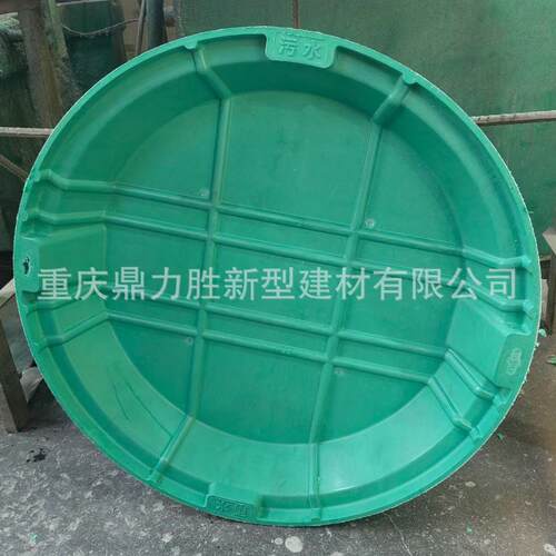 花园公园小区草盆工地绿化带植草井盖污水井盖板圆型加厚重庆