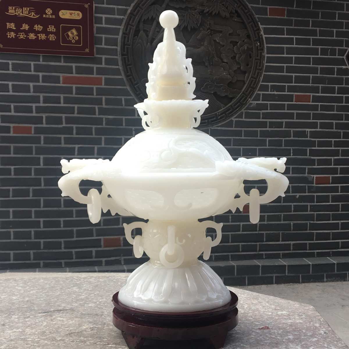 阿富汗玉石摆件 白玉镂空花熏薰香薰炉花瓶放香料玉石工艺品摆设