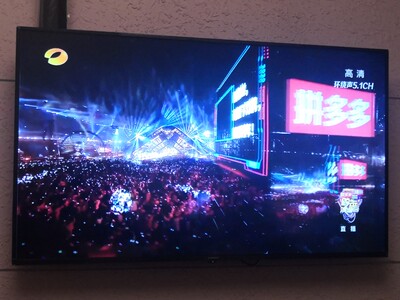 良心评测创维55m1和长虹55D4P哪个好用点？区别有吗？