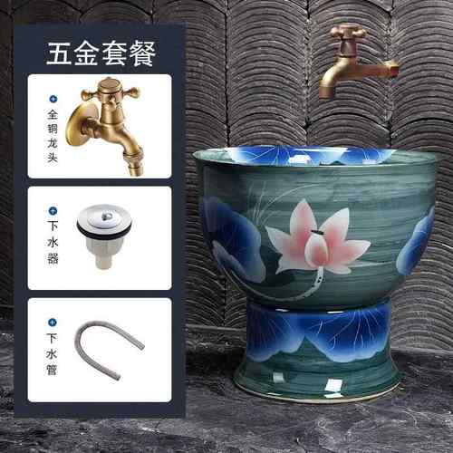 陶瓷拖把池拖布池艺术户外拖把盆阳台家用仿古简易墩布池釉面