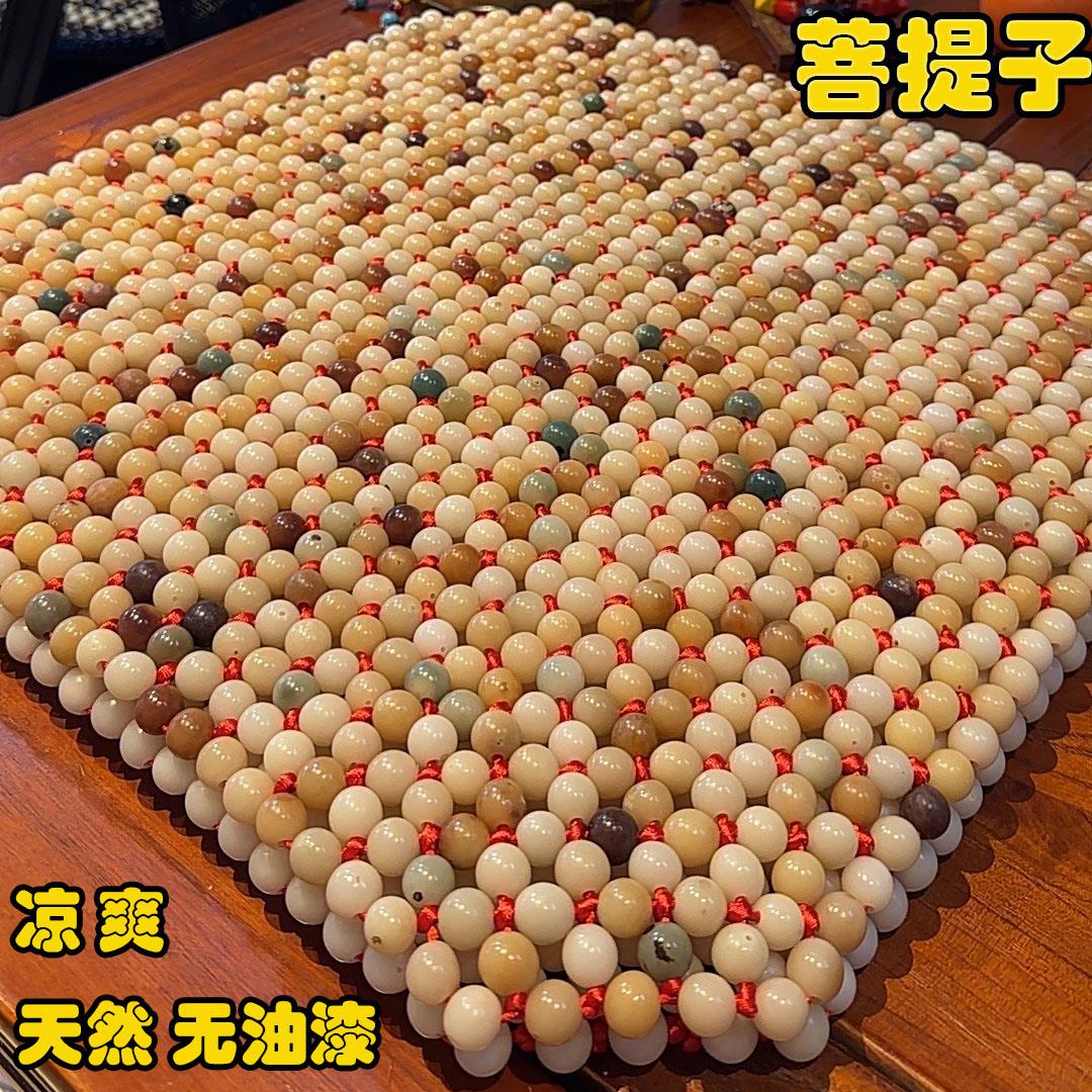 汽车坐垫菩提子根夏季凉高弹空气层珠子单片夏天办公椅座垫车椅垫
