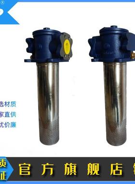 厂家现货供应互换型液压回油过滤器UT319F24AS08HANBBD