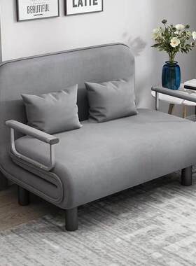 Sofa bed folding one dual-use home push-pull retractable