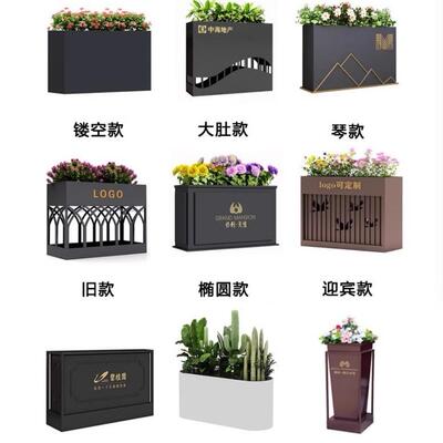 不锈钢镀锌花箱室外商业街售楼部移动外摆装饰花架市政园林种植箱