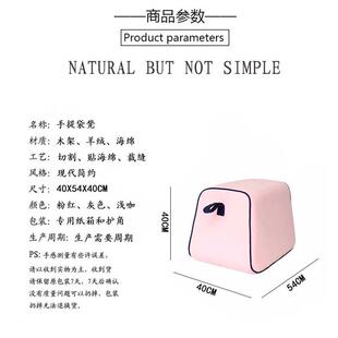 北欧式 凳子儿童凳子实木皮矮凳 手提凳马鞍凳简约时尚 实木创意换鞋