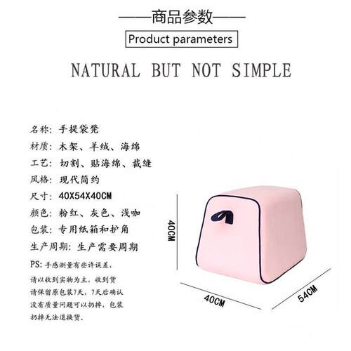 北欧式手提凳马鞍凳简约时尚实木创意换鞋凳子儿童凳子实木皮矮凳