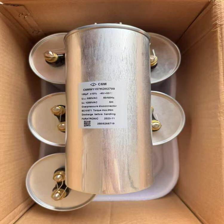 德国原装 LKT 30-440-DP 3*165.8UF 440VAC FRAKO 电力电容器