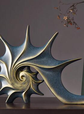 北欧轻奢创意海螺摆件办公室客厅酒柜桌面现代家居装饰软装工艺礼