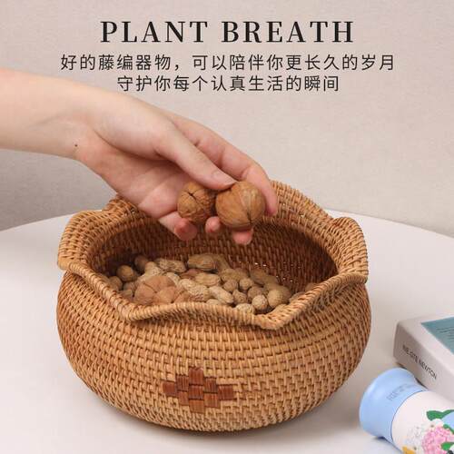 越南藤编手提篮 收纳筐水果筐 野炊篮 零食篮便携茶具收纳筐编织