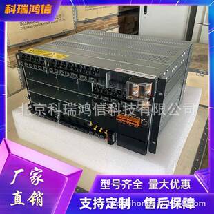 DUMC-48/50S-450WG高频开关电源系统5G嵌入式通信交转直