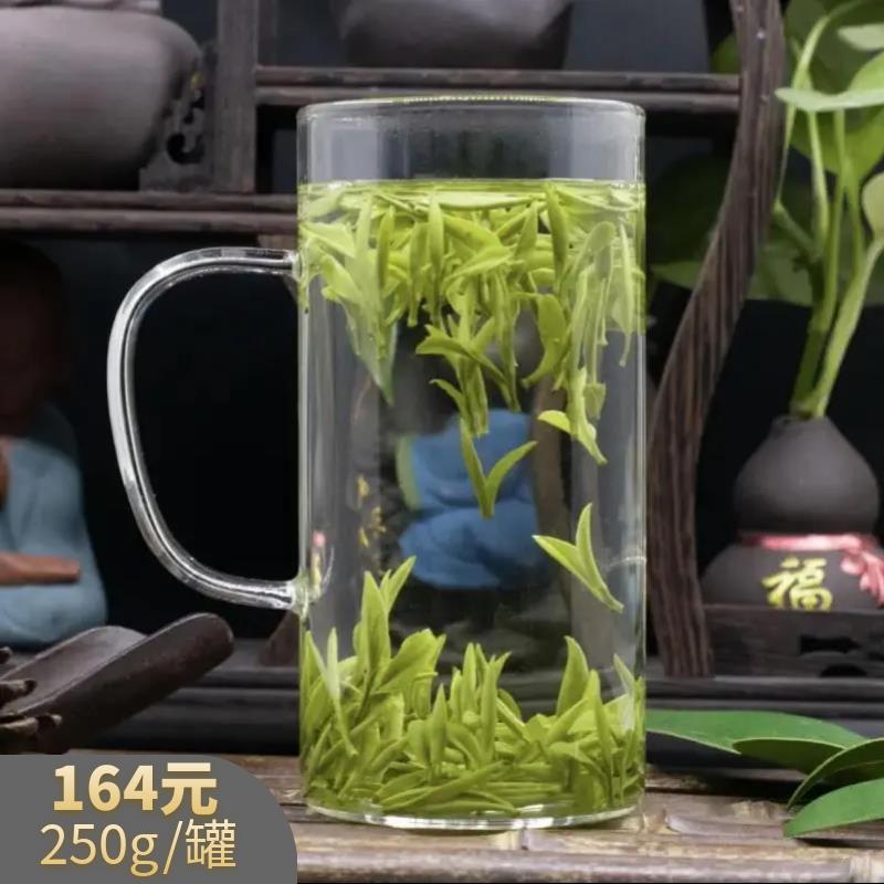 2025年新茶正宗特级桐城小花安徽茶叶明前春茶绿茶龙眠山高山250g