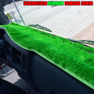 新帅铃h330绿色草坪避光垫 帅铃q6q3骏铃v6v5康玲k1货车仪表台垫