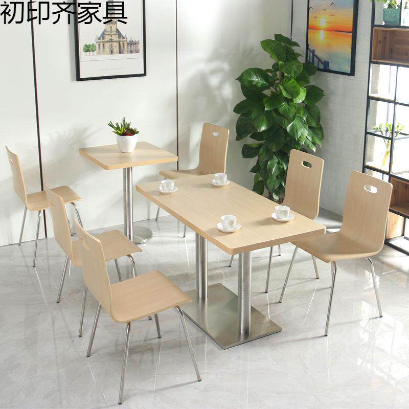 汉堡店餐桌饭店餐桌小吃快餐店桌椅奶茶店职工食堂餐桌椅组合商用