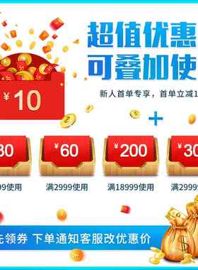 讯鹏温湿度显示屏工汇业农业电环境数SP-TDQ00据RS458总监控屏子