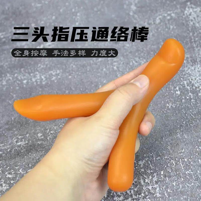 按脚底神器三角雀点穴棒拨筋棒足底按摩穴位棒足疗器拇指棒劲大
