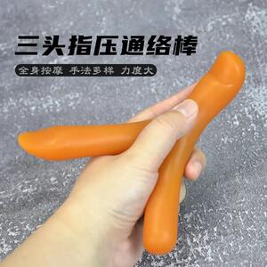 按脚底神器三角雀点穴棒拨筋棒足底按摩穴位棒足疗器拇指棒劲大