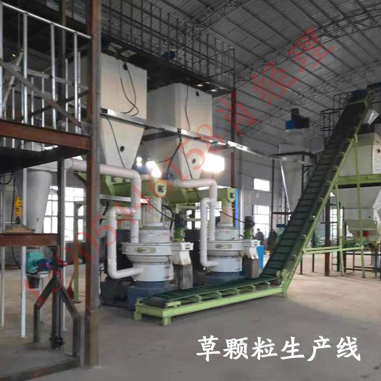 大产量包安装5-10吨秸秆饲料颗粒加工成套设备苜蓿制粒大型机组