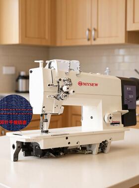 842/872直驱双针缝纫机工业全自动帐篷压双线机双针车平缝机