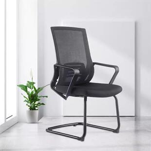 员定脚电脑椅办公久椅靠背舒适坐学生学习座椅简约会固议KR B055