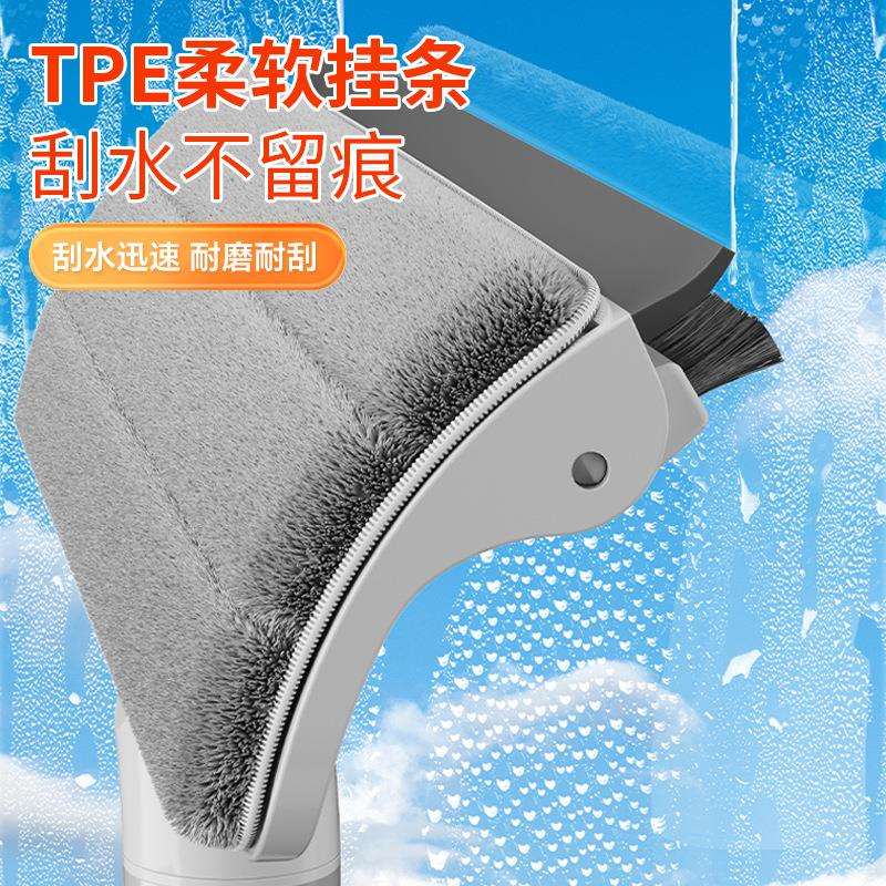 多功能擦窗器擦刮刷多合一家用刷窗玻璃纱窗清洁工具套装2025新款
