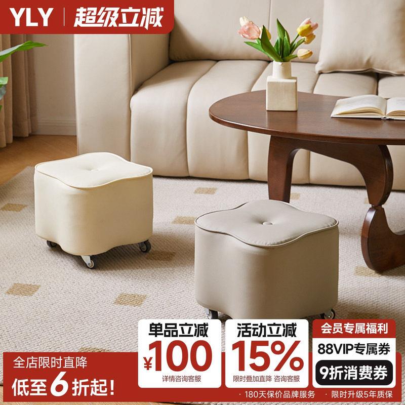 万向轮小凳子家用实木矮凳客厅静音带滑轮皮墩凳新款茶几溜溜板凳