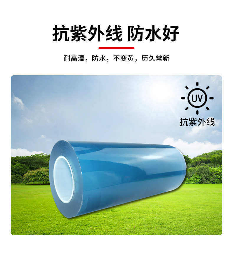 товар из китая 水晶标ab膜买a膜送b膜冷转印多功能卷筒转印贴纸uv-dtf烫金打印膜