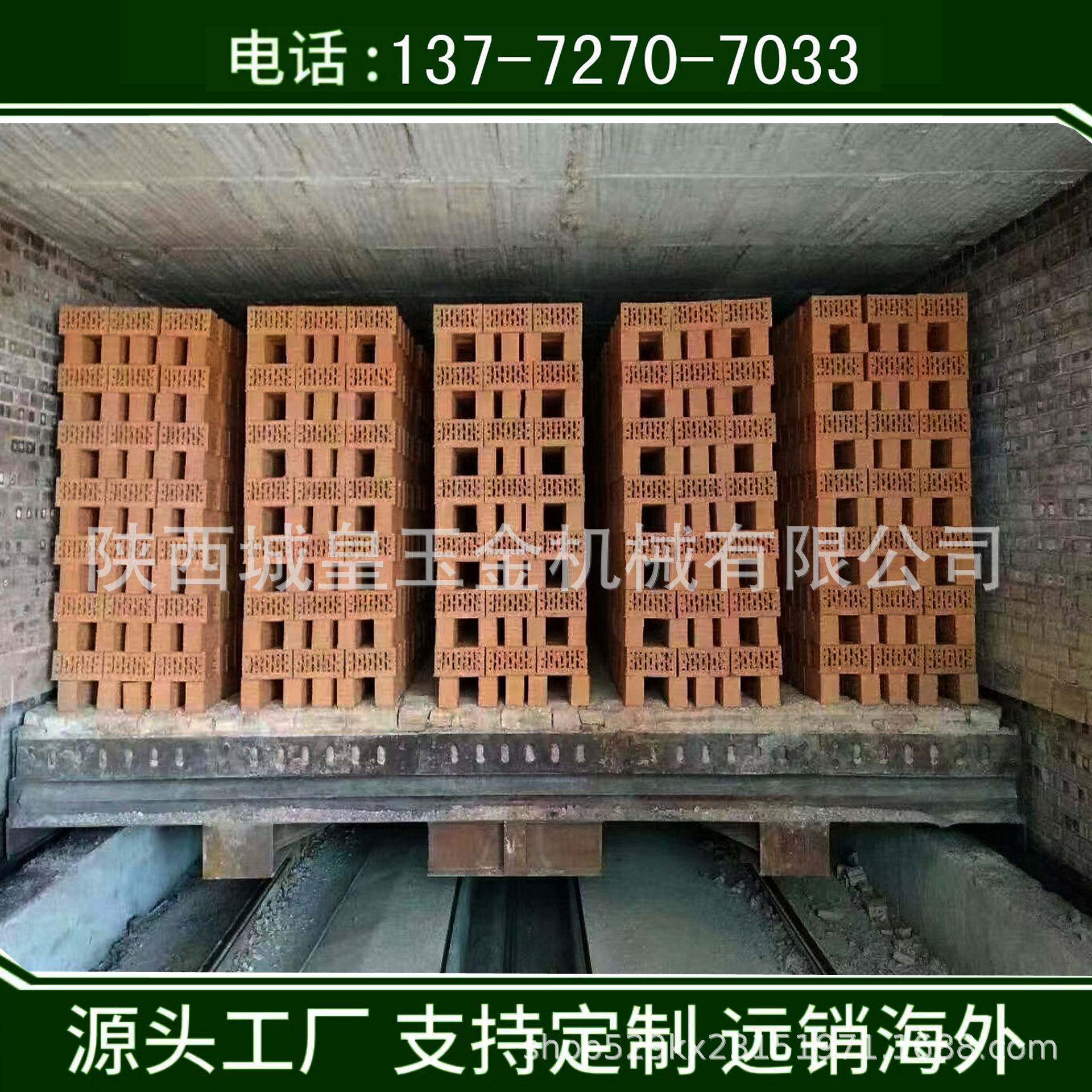 大型隧道窑红砖设备生产厂家 全自动制砖机源头工厂 粘土烧制砖机