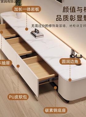 DPM落地电视柜家用岩板柜简约现代新款物户储柜岩型小板茶几