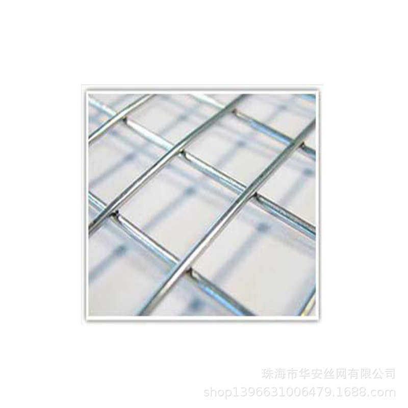 地暖网片钢筋碰焊铁丝网 批发桥梁隧道建筑钢筋网片 钢筋马路网片,金属材料及制品,丝网/金属网,淘宝优惠券,粉丝福利购,淘宝优惠卷