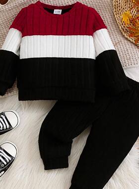 Men's & Women's Casual Patchwork Colorblock Thick Warm Long