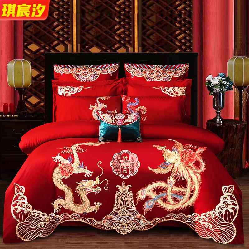 源头厂家大红婚庆四件套亲肤磨毛天丝棉床单被套婚房刺绣床品