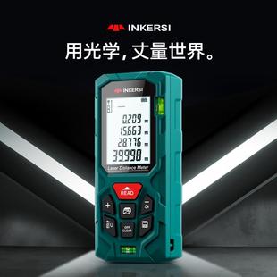 鹰克斯激光测距仪手持电子尺红外线测量尺高精度量房仪距离测量仪